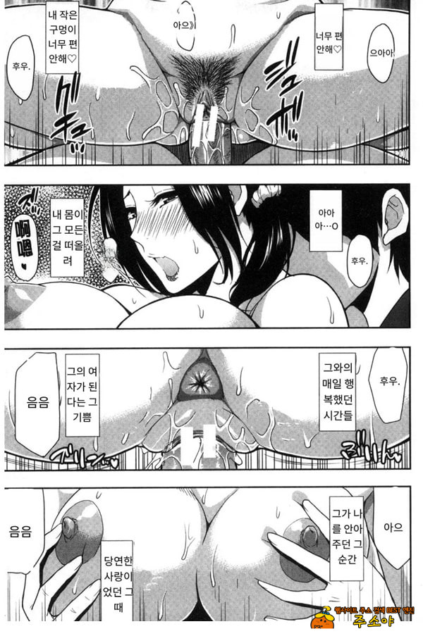 떠날 수 없다---