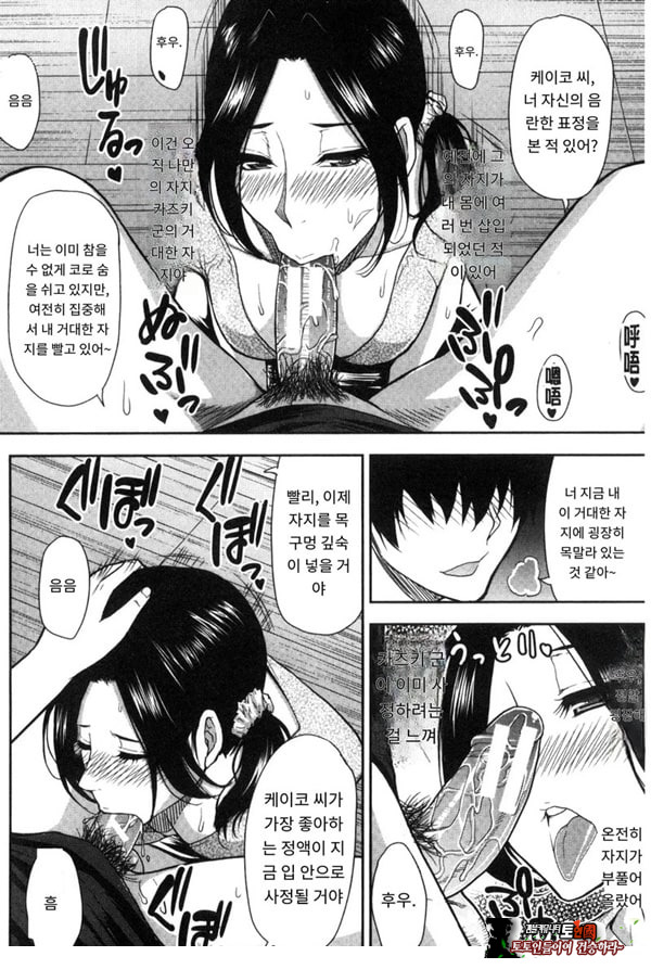 떠날 수 없다---