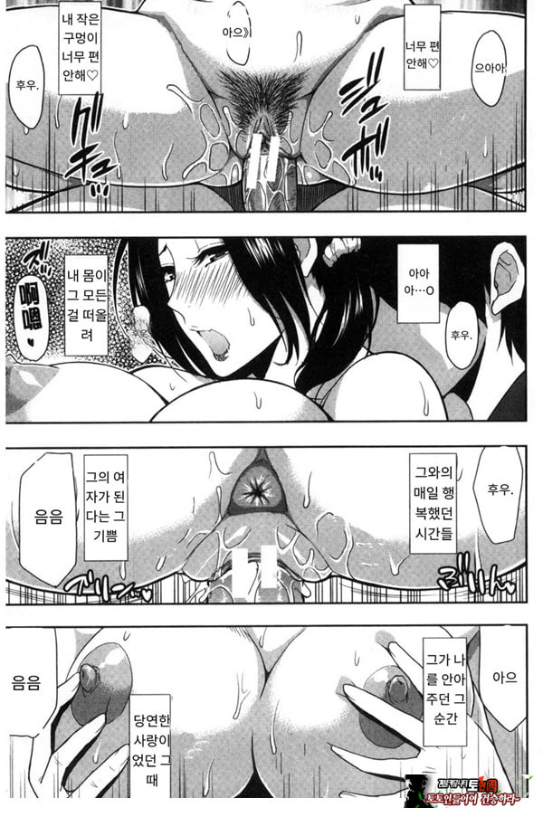 떠날 수 없다---