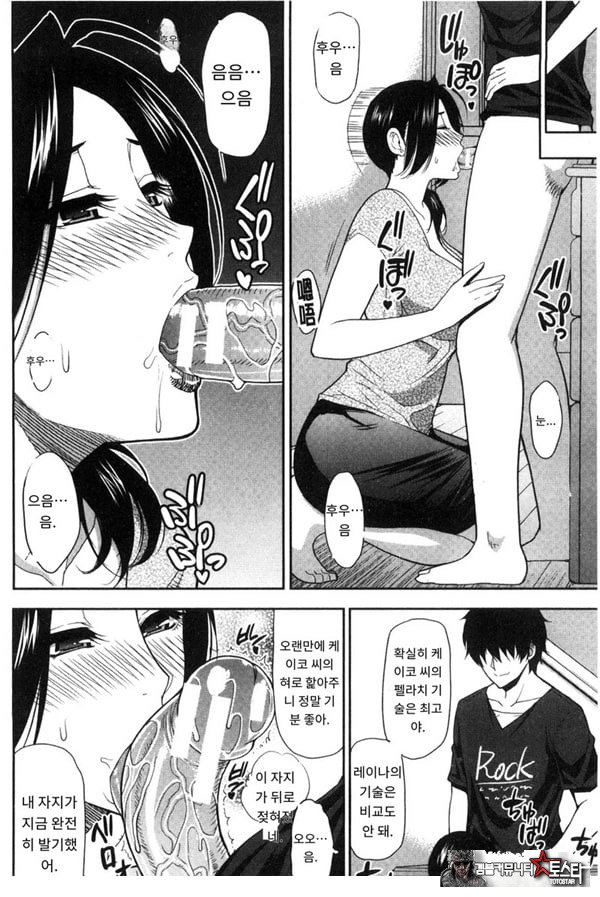 떠날 수 없다---