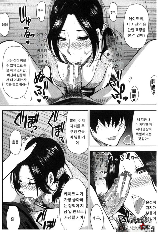 떠날 수 없다---