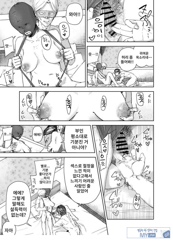 ㅅㅅ방 서비스