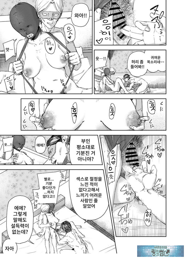 ㅅㅅ방 서비스