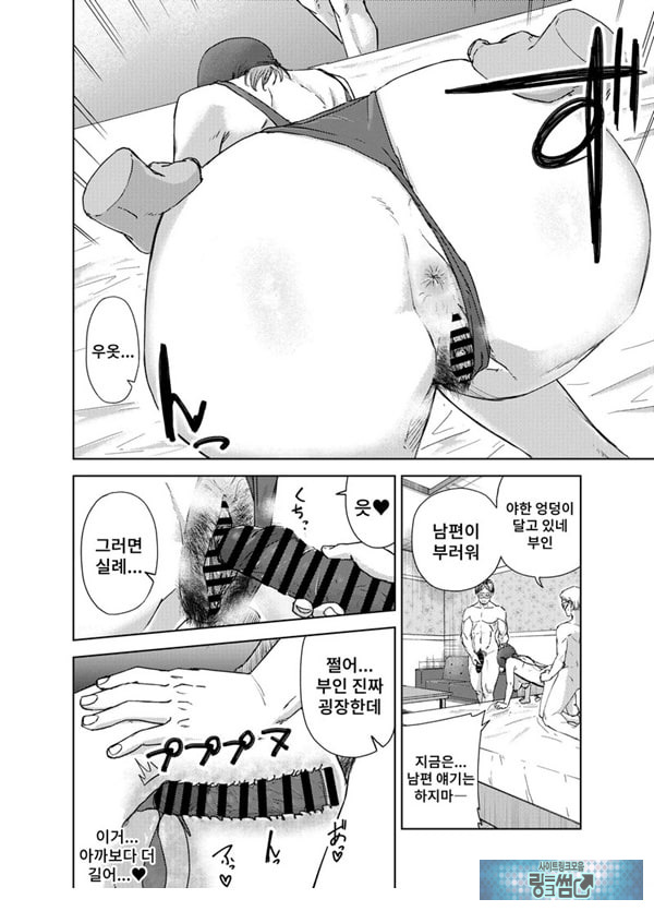 ㅅㅅ방 서비스