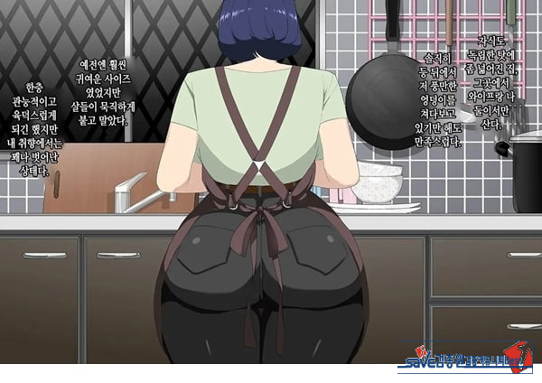 와이프를 거근과 불륜시켜 봤다