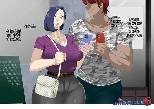 와이프를 거근과 불륜시켜 봤다