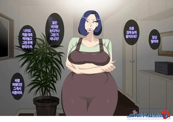 와이프를 거근과 불륜시켜 봤다