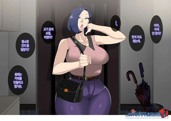 와이프를 거근과 불륜시켜 봤다