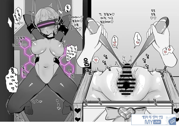 패배체험 할 수 있는 가게 ~클리자극 마조절정코스~