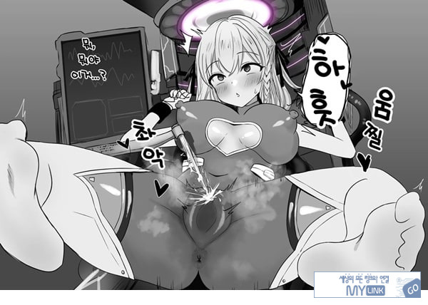 패배체험 할 수 있는 가게 ~클리자극 마조절정코스~