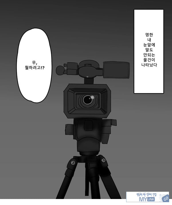 패배체험 할 수 있는 가게 ~클리자극 마조절정코스~