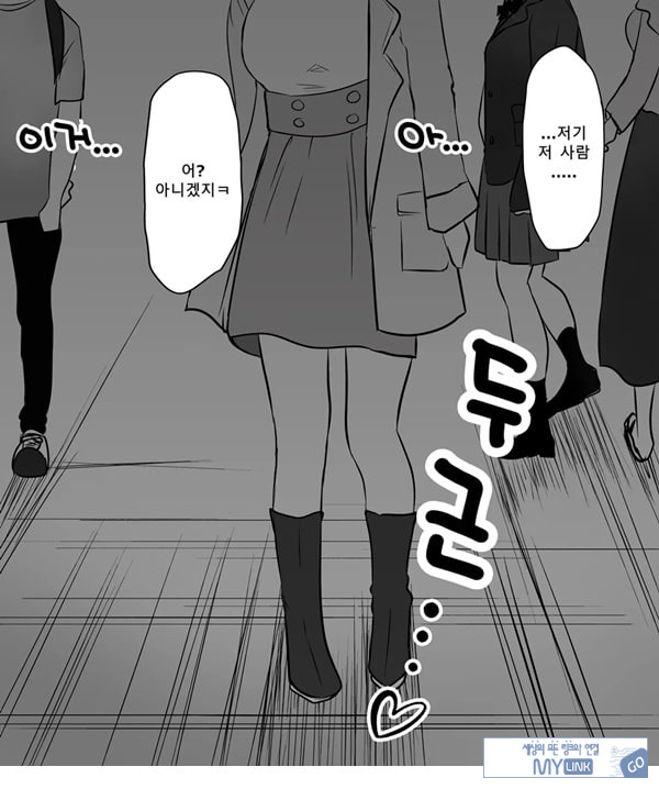 패배체험 할 수 있는 가게 ~클리자극 마조절정코스~