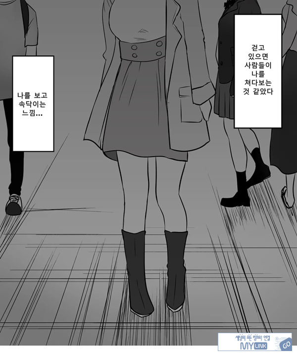 패배체험 할 수 있는 가게 ~클리자극 마조절정코스~