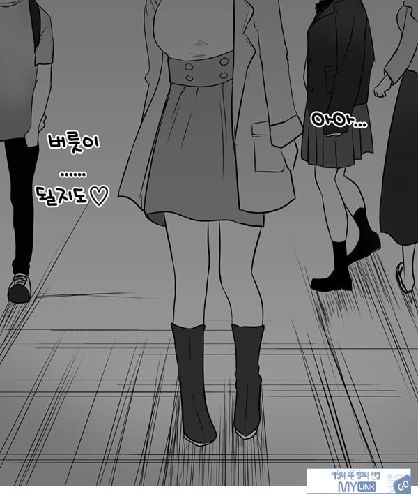 패배체험 할 수 있는 가게 ~클리자극 마조절정코스~