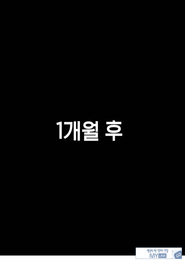 아들의 방에서