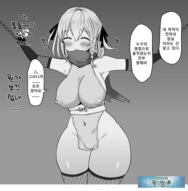 패배체험 할 수 있는 가게 ~클리자극 마조절정코스~