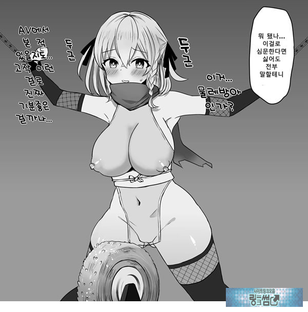 패배체험 할 수 있는 가게 ~클리자극 마조절정코스~