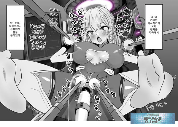 패배체험 할 수 있는 가게 ~클리자극 마조절정코스~