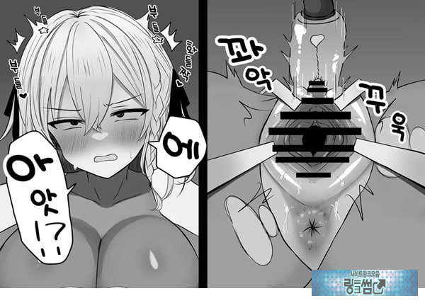 패배체험 할 수 있는 가게 ~클리자극 마조절정코스~