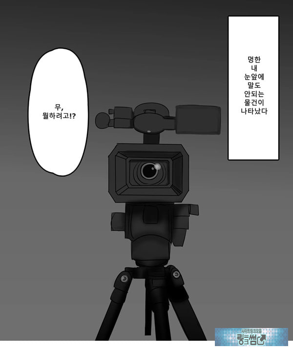 패배체험 할 수 있는 가게 ~클리자극 마조절정코스~