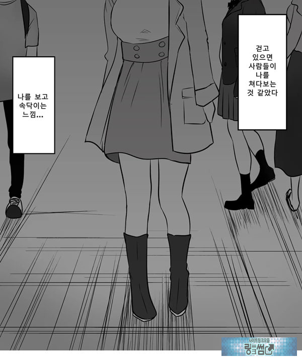 패배체험 할 수 있는 가게 ~클리자극 마조절정코스~
