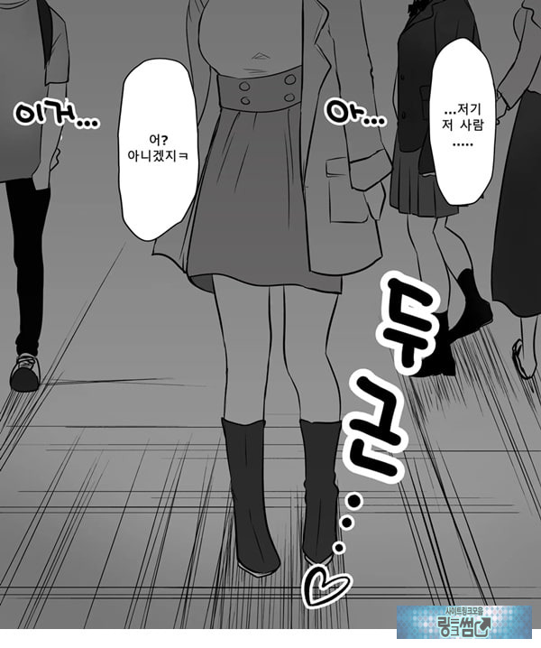 패배체험 할 수 있는 가게 ~클리자극 마조절정코스~