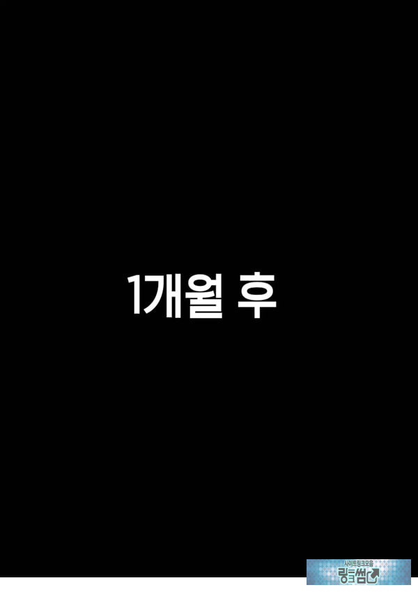 아들의 방에서