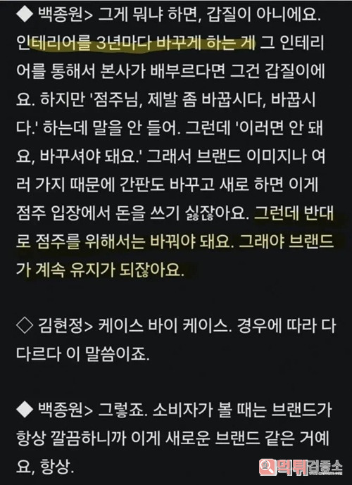 3년은 너무했지 3년은 너무했지