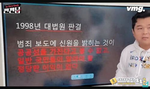 한국이 유일하다는 제도 한국이 유일하다는 제도