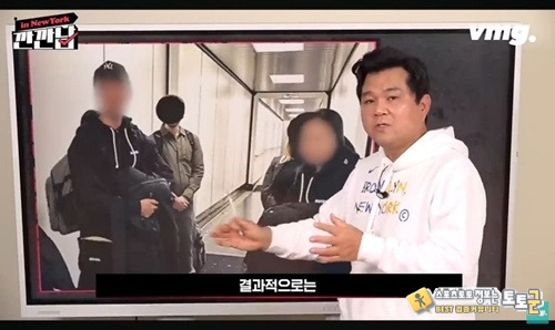 한국이 유일하다는 제도 한국이 유일하다는 제도