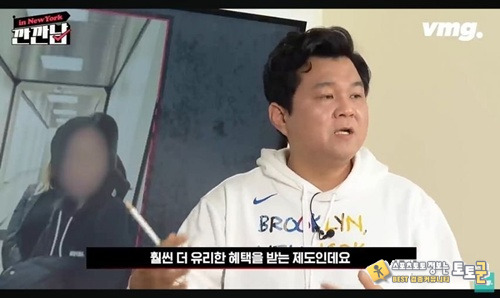 한국이 유일하다는 제도 한국이 유일하다는 제도