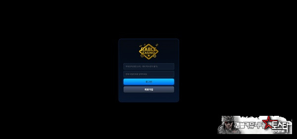 레이블카지노 레이블카지노