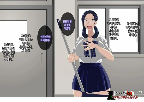 와이프를 거근과 불륜시켜 봤다
