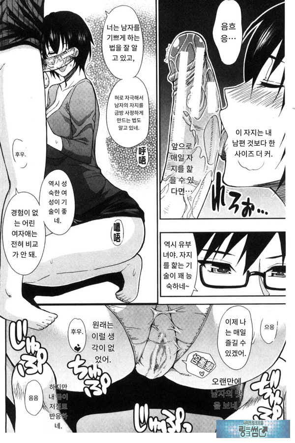 비밀정사