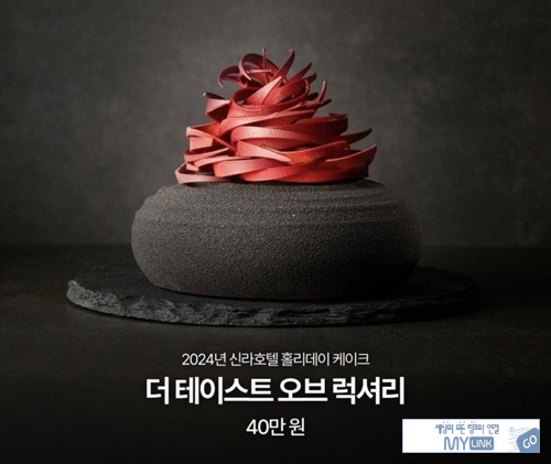케익가격이.참