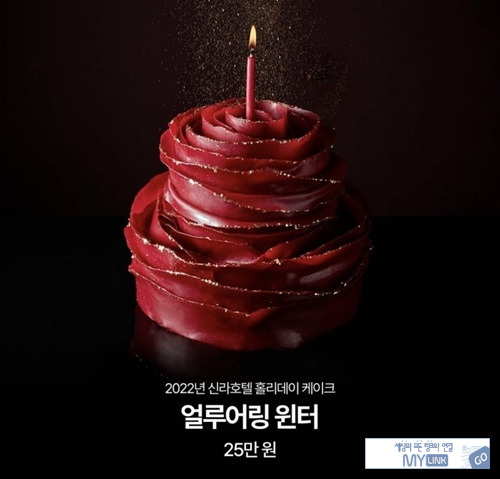 케익가격이.참