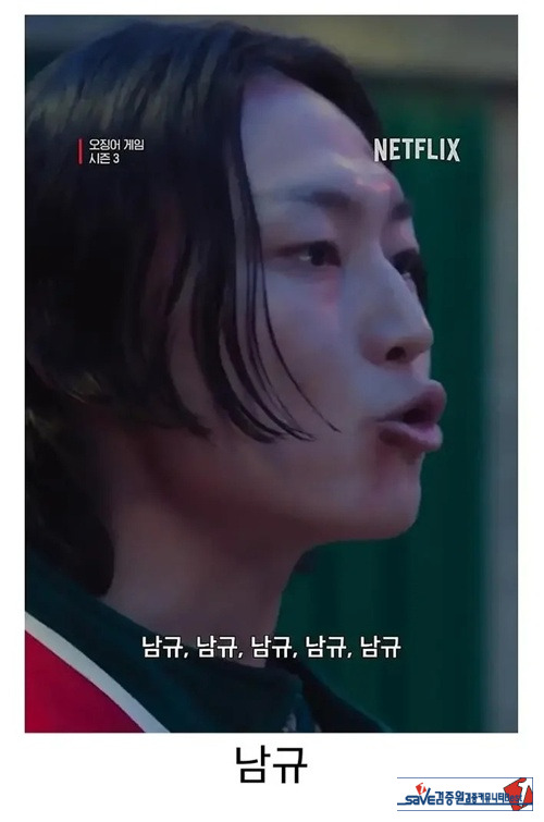 이름보다 먼저생각나는것