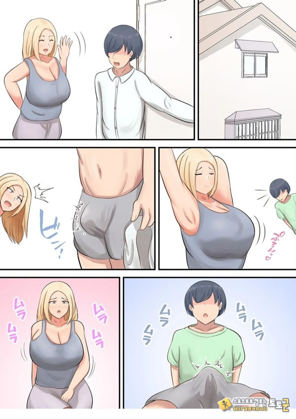 아들에게 좋아하는 여자가 아들에게 좋아하는 여자가