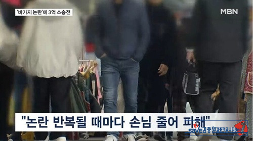 그래 응원한다