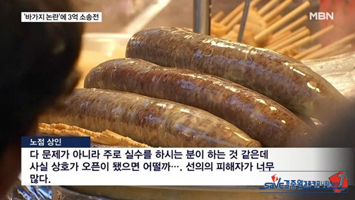 그래 응원한다