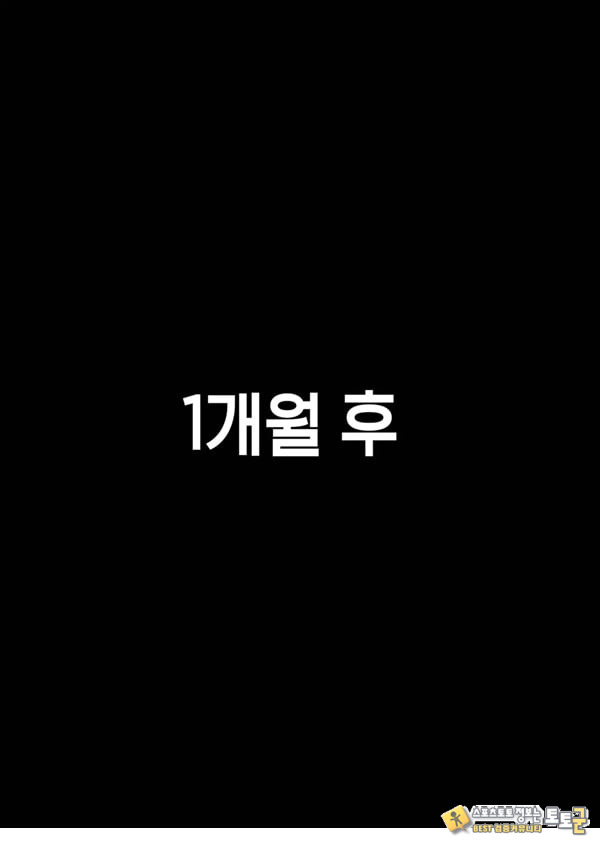 아들의 방에서