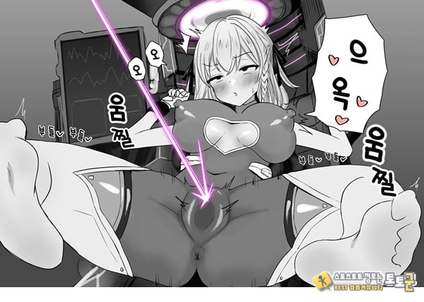 패배체험 할 수 있는 가게 ~클리자극 마조절정코스~