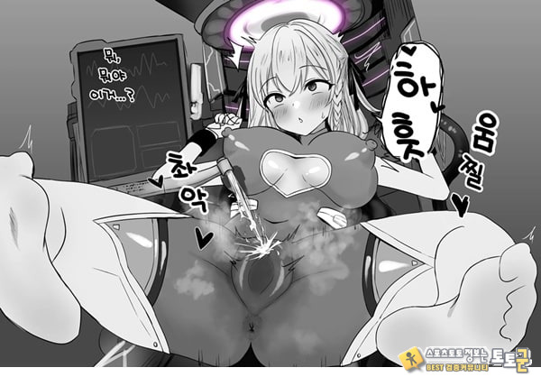 패배체험 할 수 있는 가게 ~클리자극 마조절정코스~