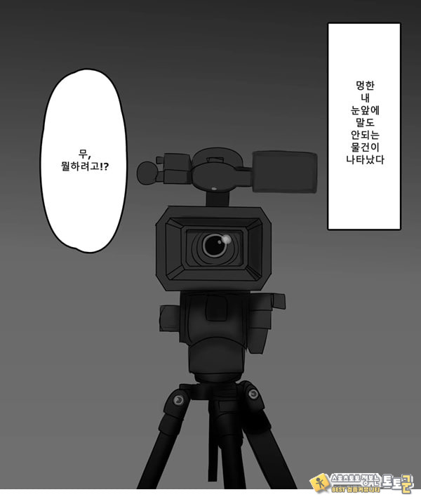 패배체험 할 수 있는 가게 ~클리자극 마조절정코스~