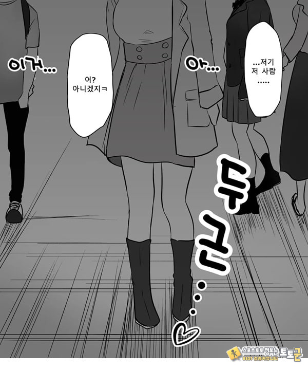 패배체험 할 수 있는 가게 ~클리자극 마조절정코스~