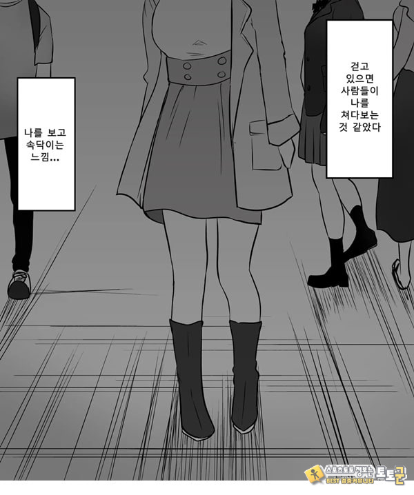 패배체험 할 수 있는 가게 ~클리자극 마조절정코스~