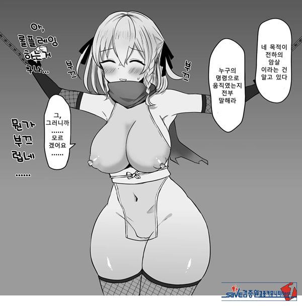 패배체험 할 수 있는 가게 ~클리자극 마조절정코스~