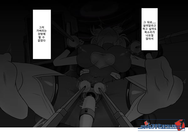 패배체험 할 수 있는 가게 ~클리자극 마조절정코스~