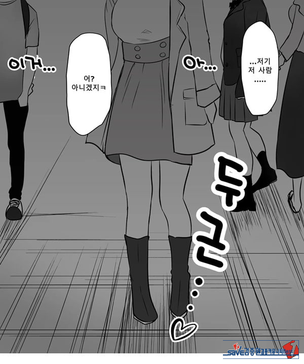 패배체험 할 수 있는 가게 ~클리자극 마조절정코스~