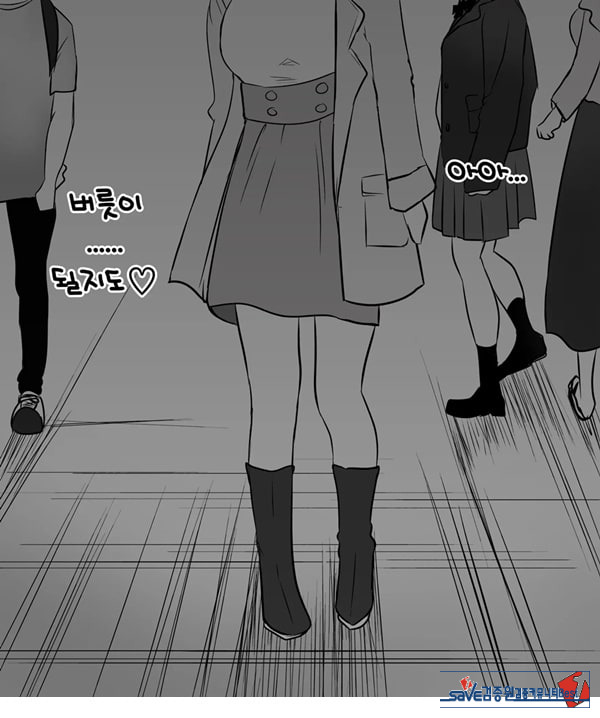 패배체험 할 수 있는 가게 ~클리자극 마조절정코스~